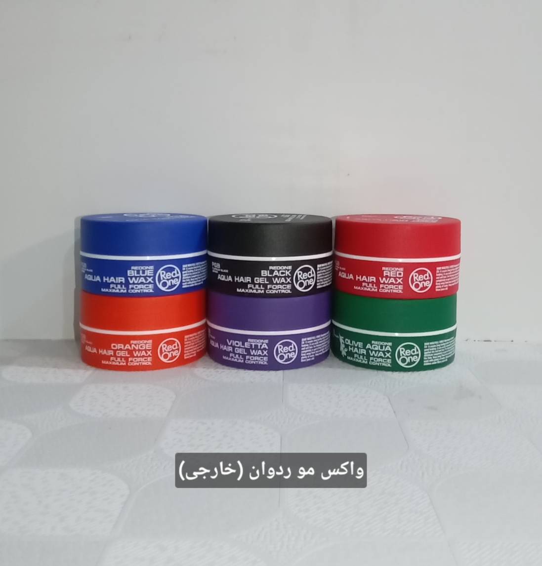 واکس مو ردوان خارجی اورجینال